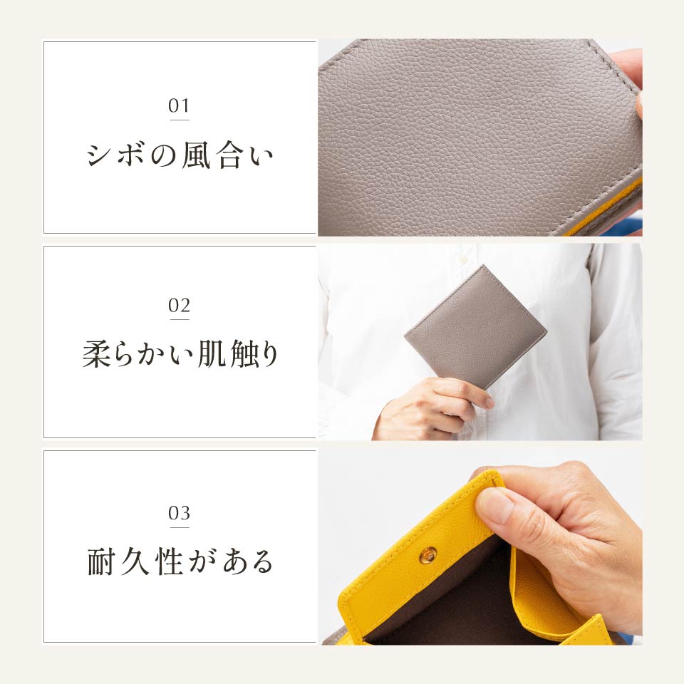 牛革 ツートンカラー 隠しポケット付 スリム 二つ折り財布