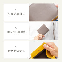 牛革 ツートンカラー 隠しポケット付 スリム 二つ折り財布
