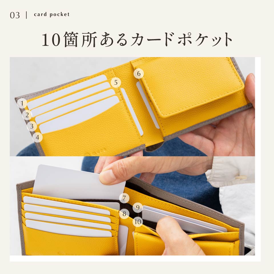 牛革 ツートンカラー 隠しポケット付 スリム 二つ折り財布