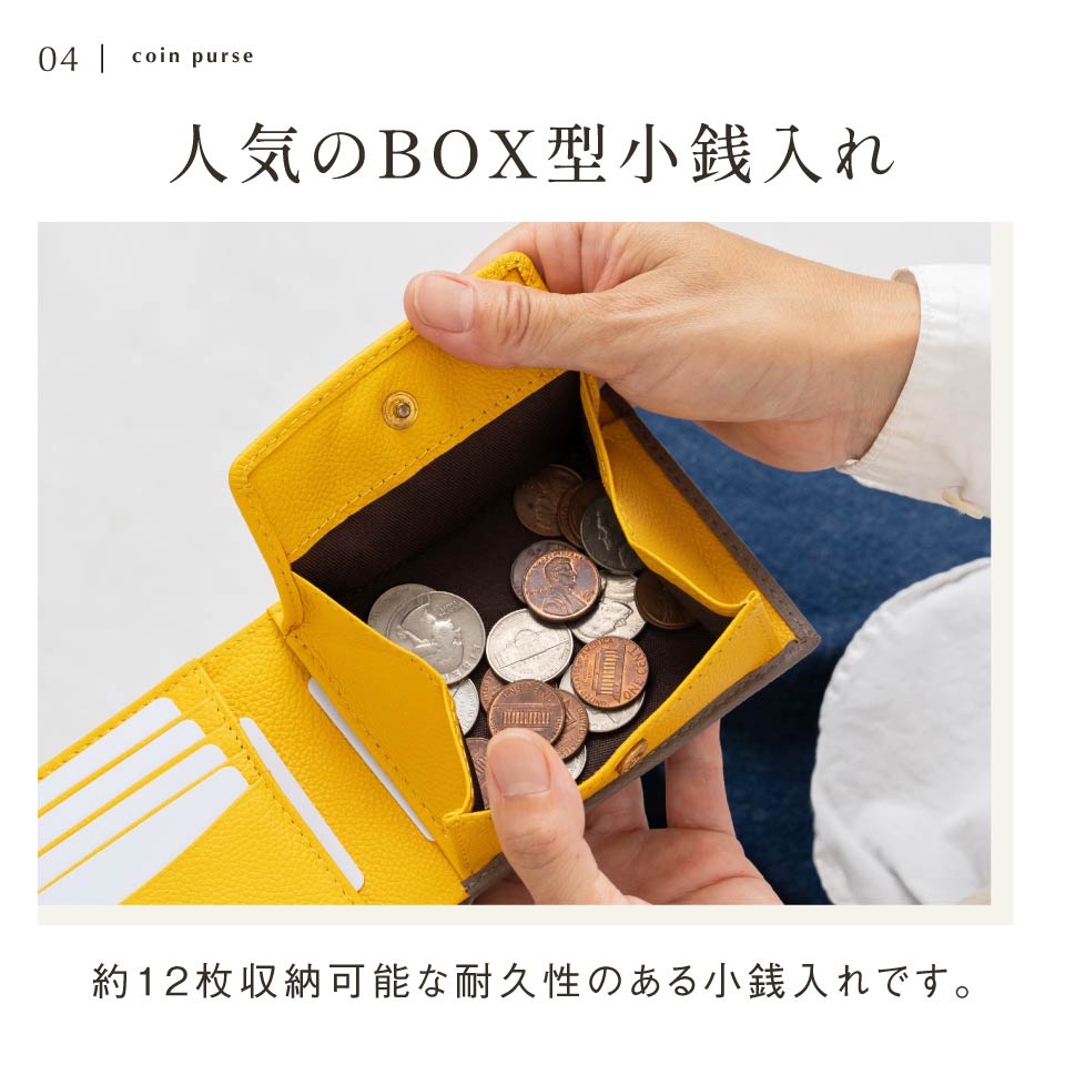 牛革 ツートンカラー 隠しポケット付 スリム 二つ折り財布
