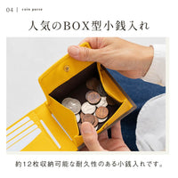 牛革 ツートンカラー 隠しポケット付 スリム 二つ折り財布