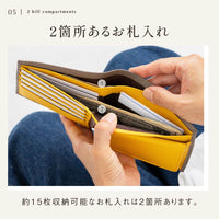 牛革 ツートンカラー 隠しポケット付 スリム 二つ折り財布