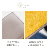 牛革 ツートンカラー 隠しポケット付 スリム 二つ折り財布