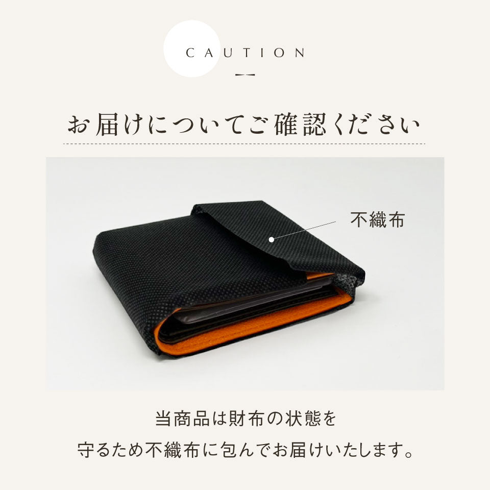 牛革 ツートンカラー 隠しポケット付 スリム 二つ折り財布