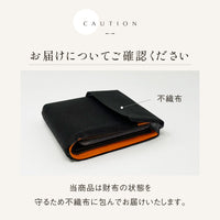 牛革 ツートンカラー 隠しポケット付 スリム 二つ折り財布