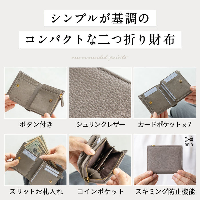 牛革 シュリンクレザー ゴールドファスナー ボタン閉じ 二つ折り財布