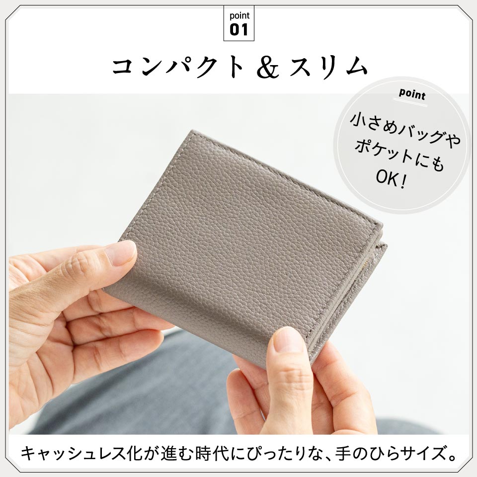 牛革 シュリンクレザー ゴールドファスナー ボタン閉じ 二つ折り財布