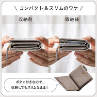 牛革 シュリンクレザー ゴールドファスナー ボタン閉じ 二つ折り財布