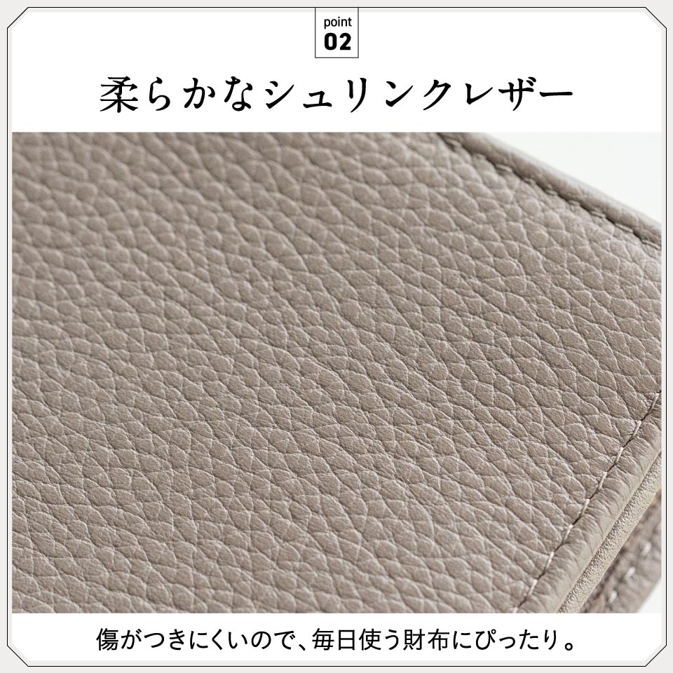 牛革 シュリンクレザー ゴールドファスナー ボタン閉じ 二つ折り財布