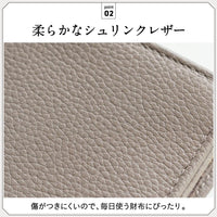 牛革 シュリンクレザー ゴールドファスナー ボタン閉じ 二つ折り財布