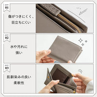 牛革 シュリンクレザー ゴールドファスナー ボタン閉じ 二つ折り財布