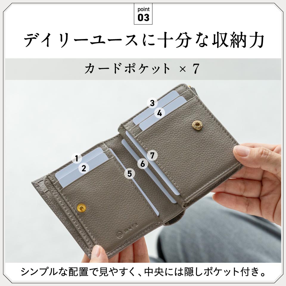 牛革 シュリンクレザー ゴールドファスナー ボタン閉じ 二つ折り財布