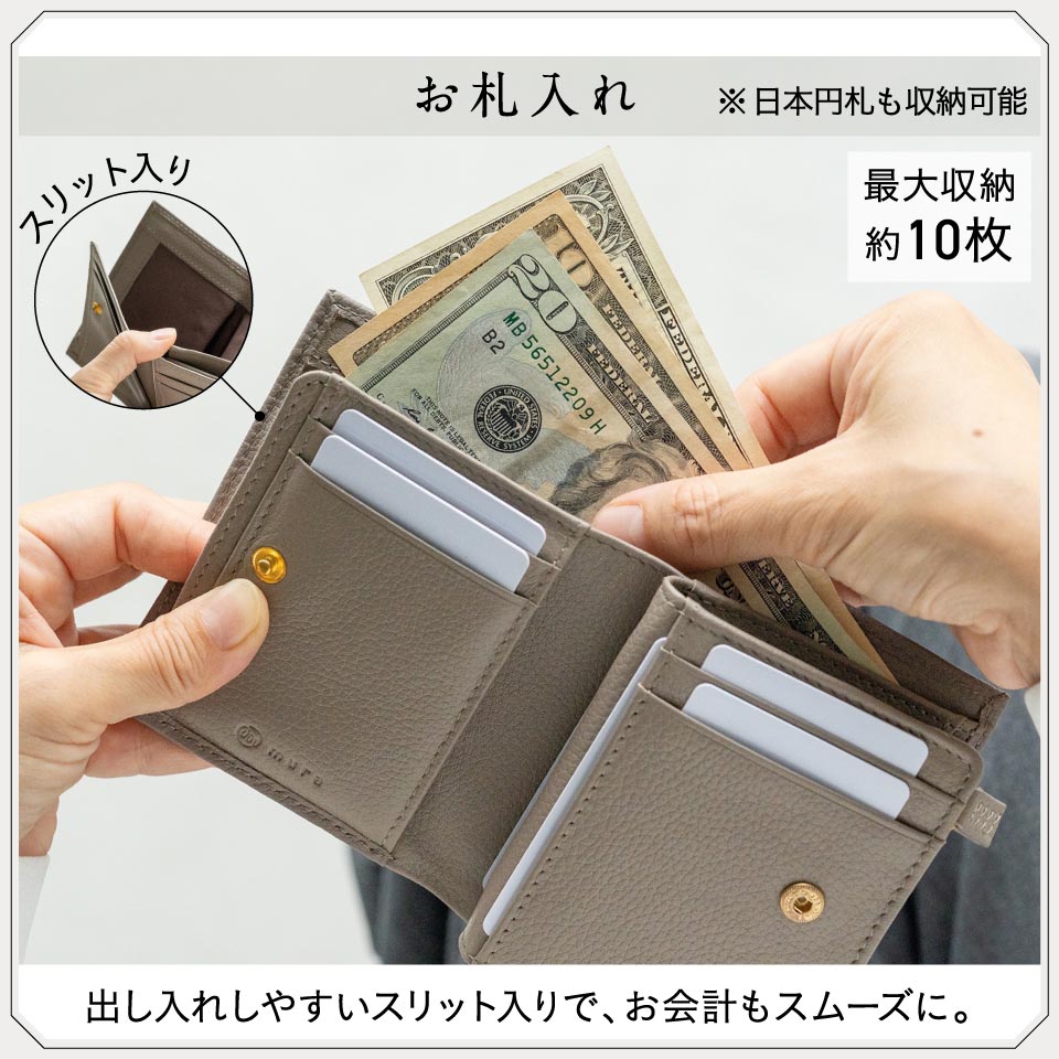 牛革 シュリンクレザー ゴールドファスナー ボタン閉じ 二つ折り財布