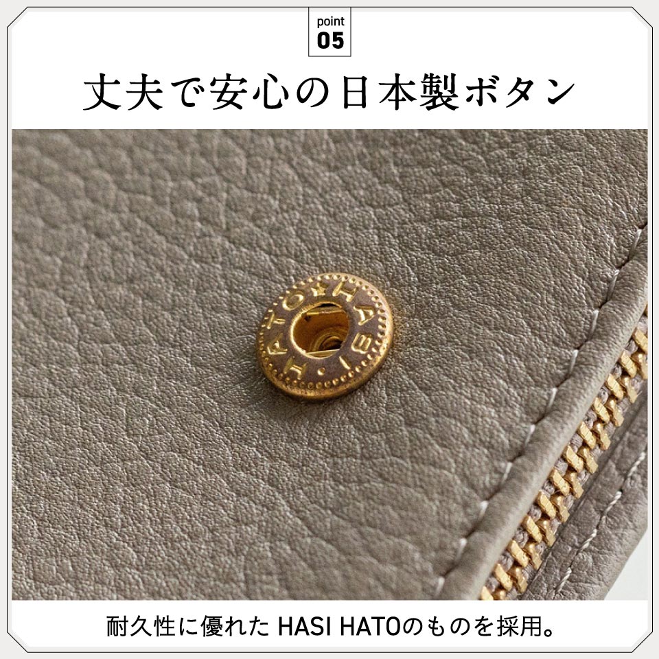 牛革 シュリンクレザー ゴールドファスナー ボタン閉じ 二つ折り財布