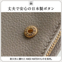 牛革 シュリンクレザー ゴールドファスナー ボタン閉じ 二つ折り財布