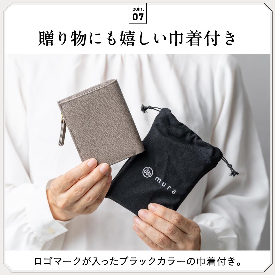 牛革 シュリンクレザー ゴールドファスナー ボタン閉じ 二つ折り財布