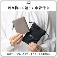 牛革 シュリンクレザー ゴールドファスナー ボタン閉じ 二つ折り財布