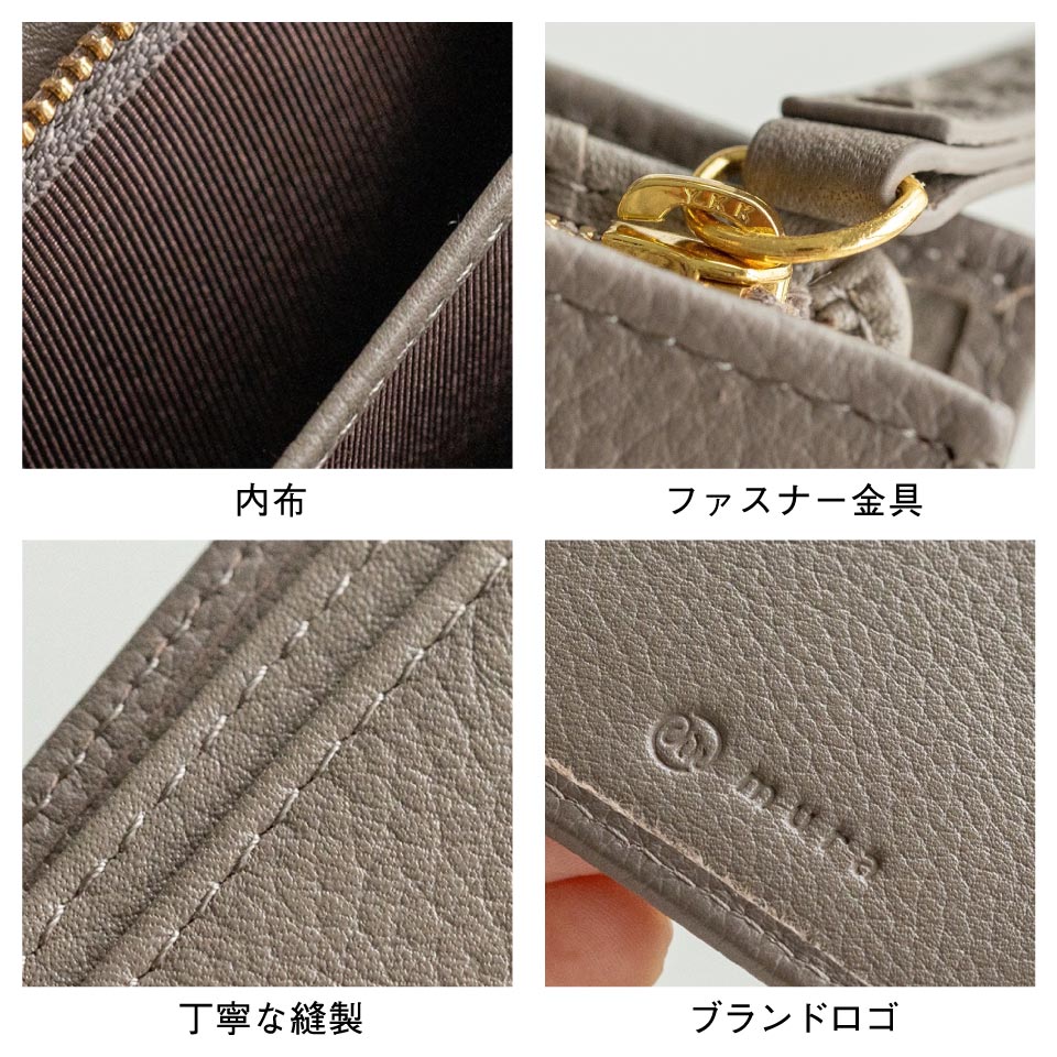 牛革 シュリンクレザー ゴールドファスナー ボタン閉じ 二つ折り財布