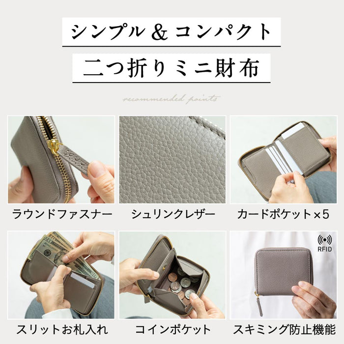 牛革 シュリンクレザー YKKラウンドファスナー ボックス型小銭入れ 二つ折り財布
