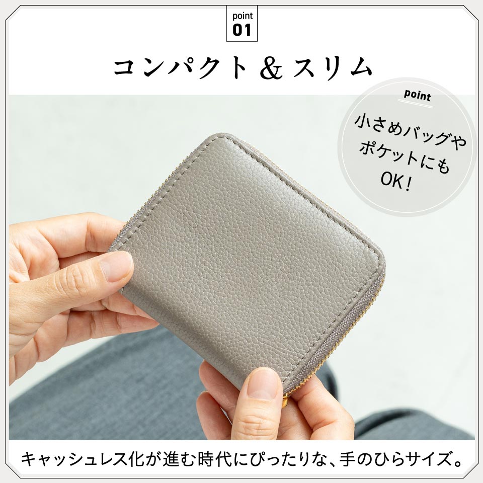 牛革 シュリンクレザー YKKラウンドファスナー ボックス型小銭入れ 二