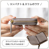 牛革 シュリンクレザー YKKラウンドファスナー ボックス型小銭入れ 二つ折り財布