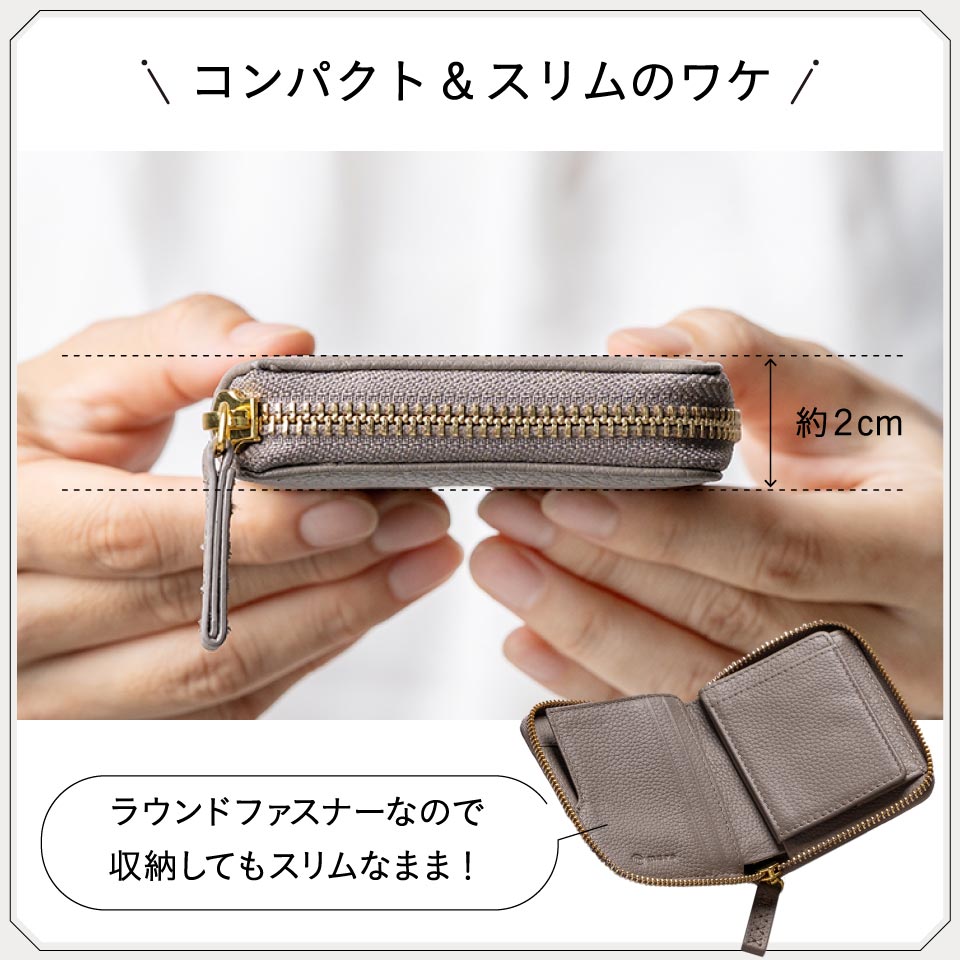 牛革 シュリンクレザー YKKラウンドファスナー ボックス型小銭入れ 二つ折り財布