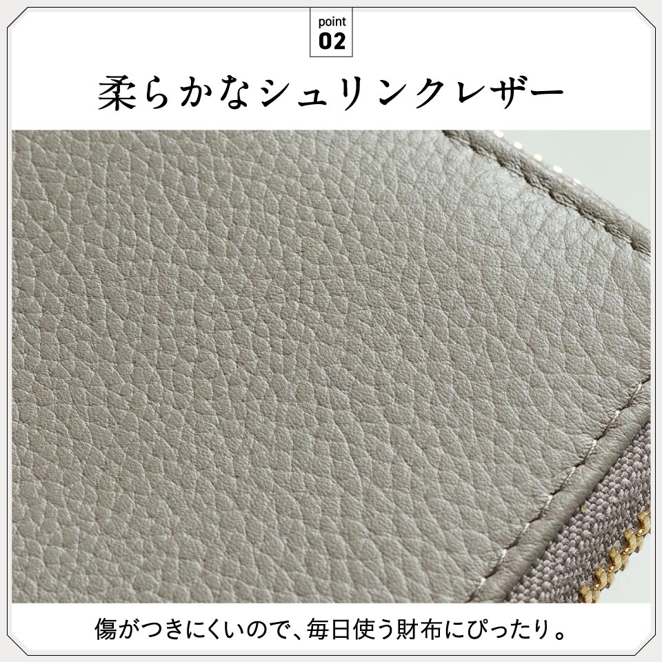 牛革 シュリンクレザー YKKラウンドファスナー ボックス型小銭入れ 二つ折り財布