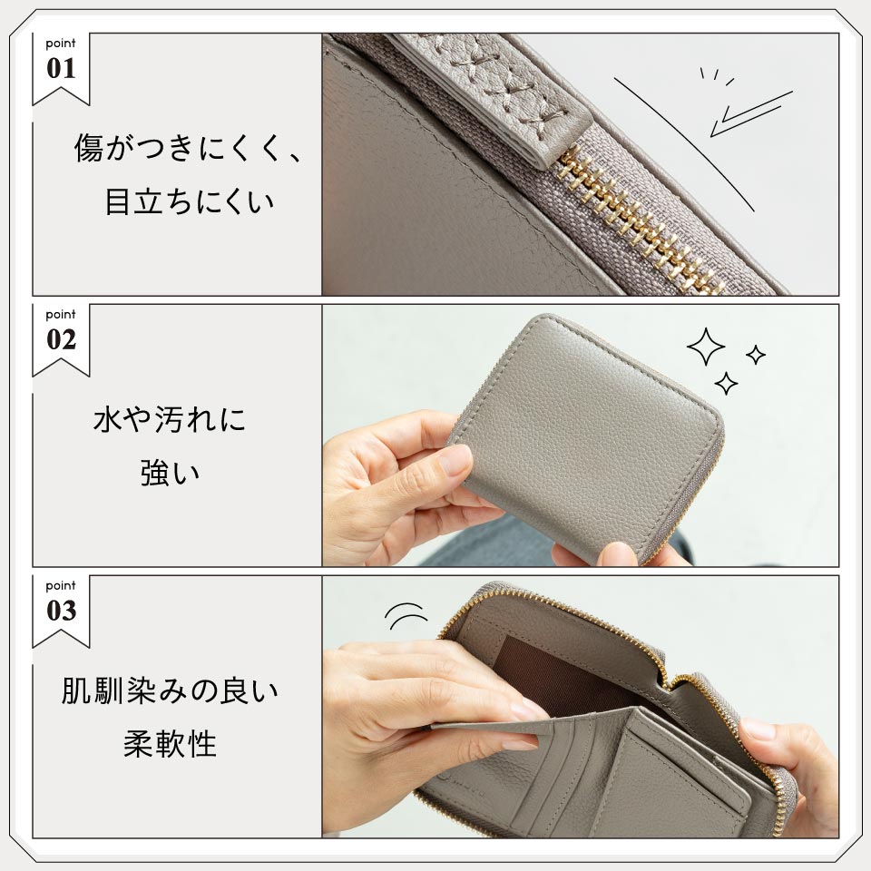 牛革 シュリンクレザー YKKラウンドファスナー ボックス型小銭入れ 二つ折り財布