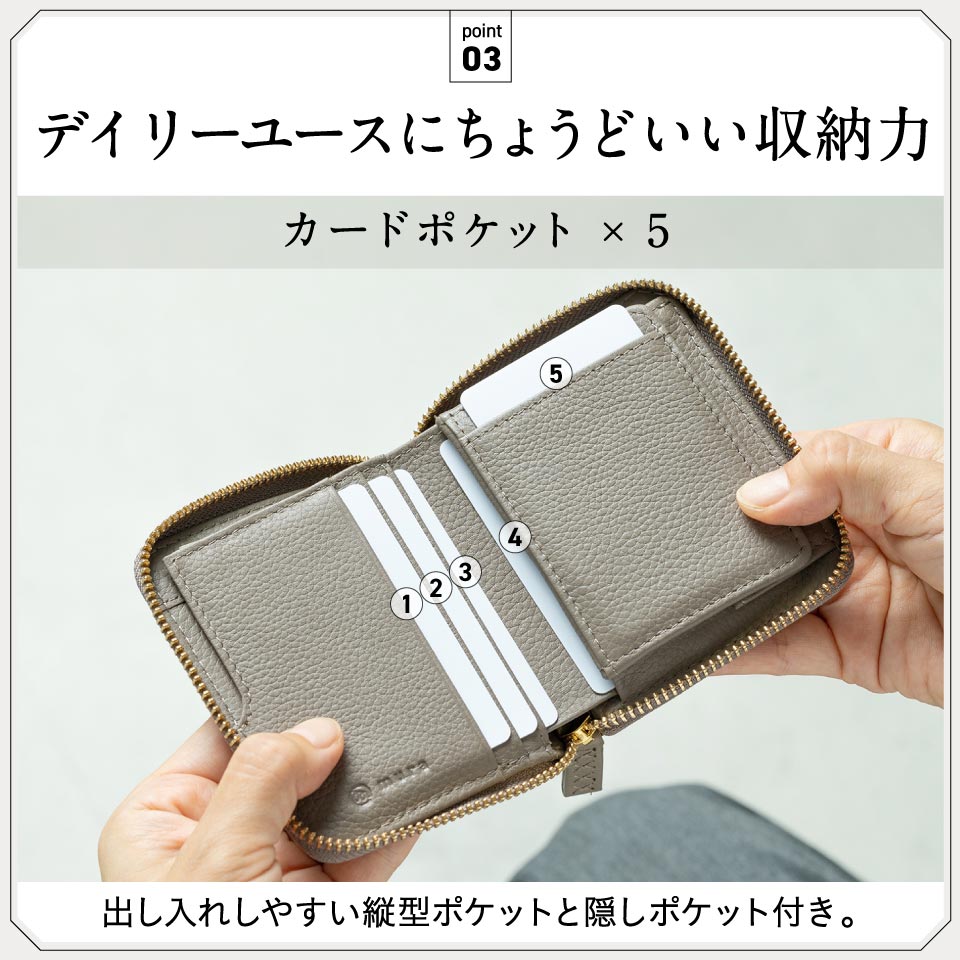 牛革 シュリンクレザー YKKラウンドファスナー ボックス型小銭入れ 二つ折り財布