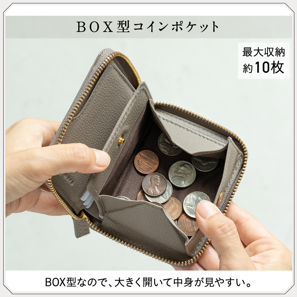 牛革 シュリンクレザー YKKラウンドファスナー ボックス型小銭入れ 二