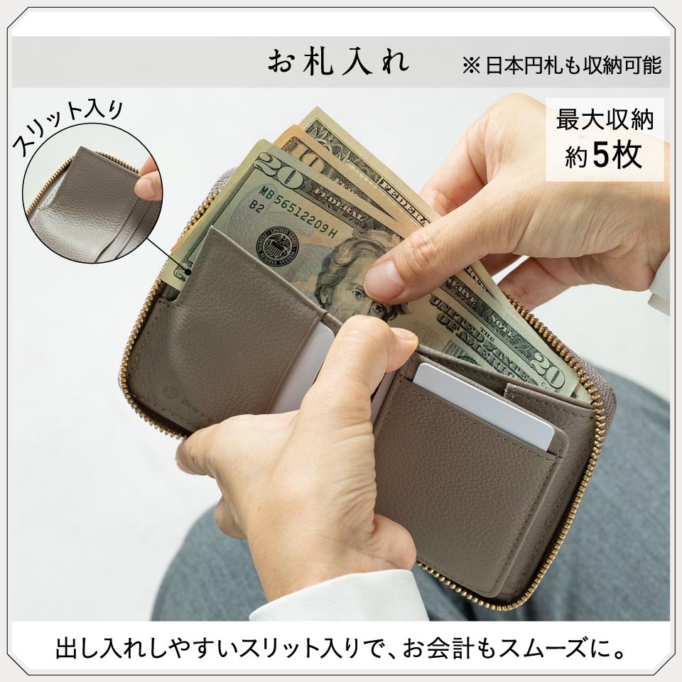 牛革 シュリンクレザー YKKラウンドファスナー ボックス型小銭入れ 二