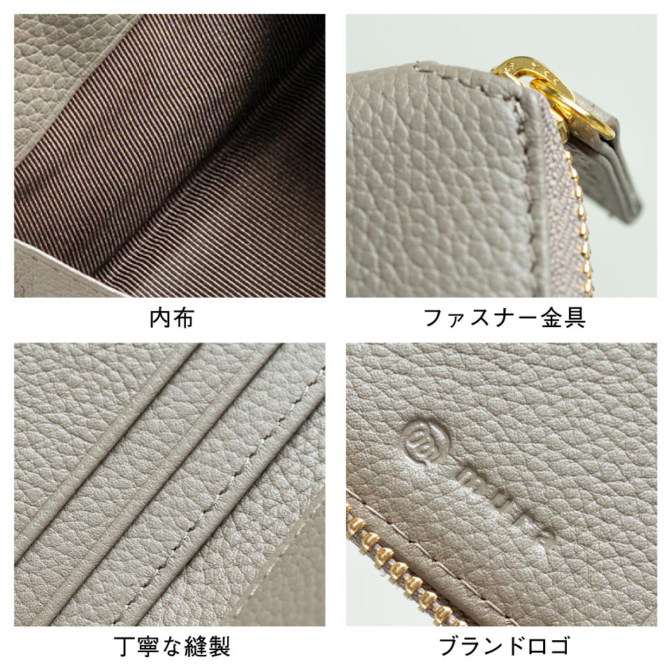 牛革 シュリンクレザー YKKラウンドファスナー ボックス型小銭入れ 二つ折り財布