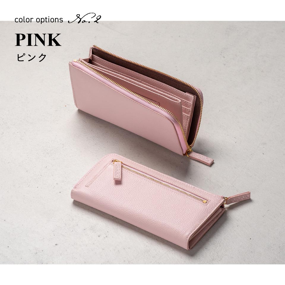 牛革 シュリンクレザー スキミング防止 YKK L字ファスナー長財布
