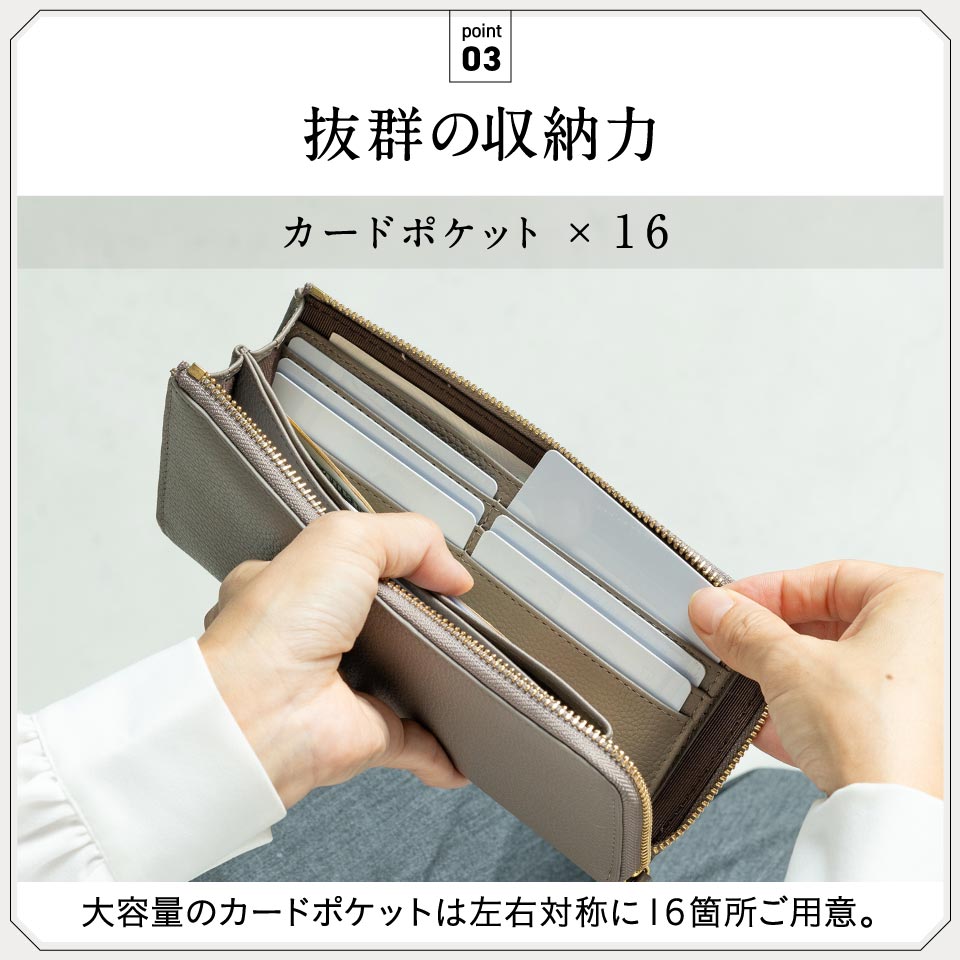 牛革 シュリンクレザー スキミング防止 YKK L字ファスナー長財布