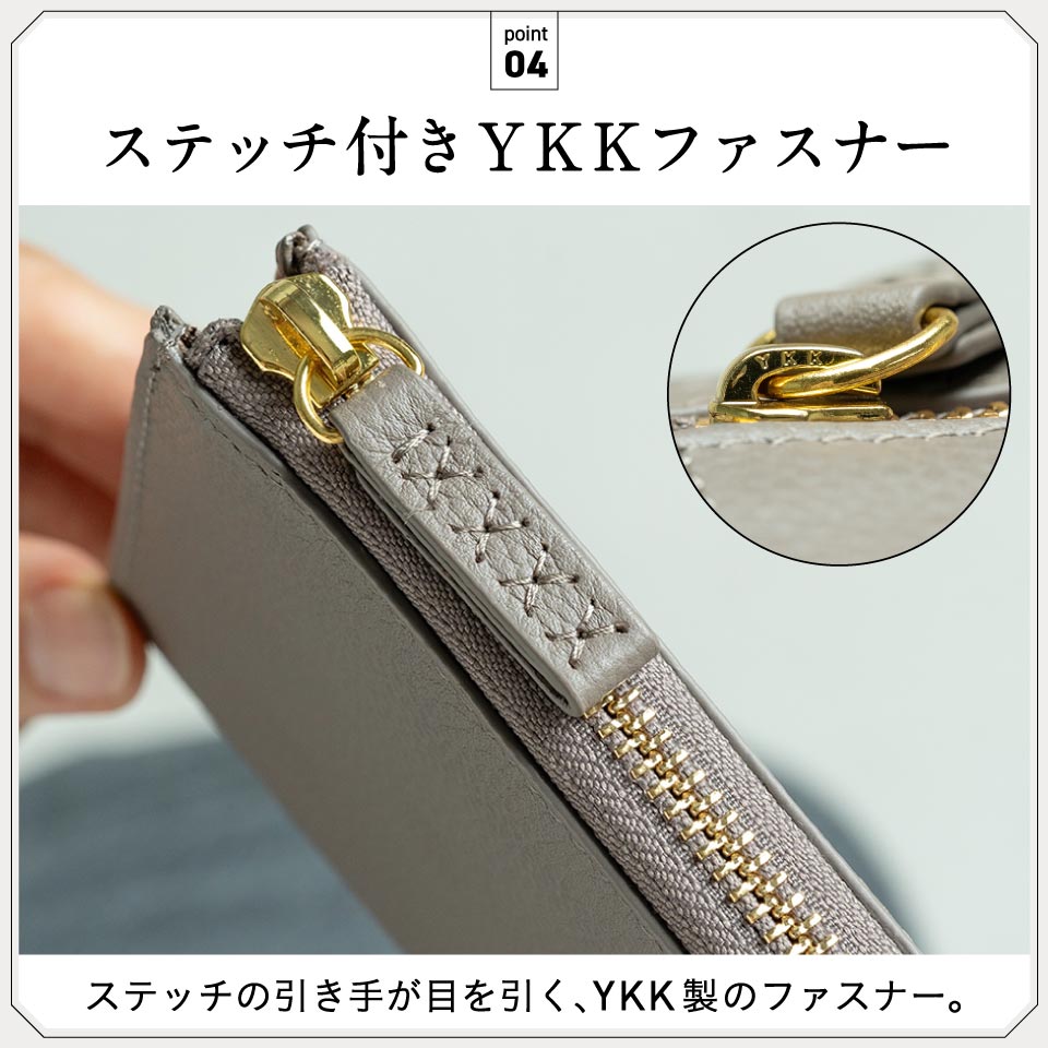 牛革 シュリンクレザー スキミング防止 YKK L字ファスナー長財布