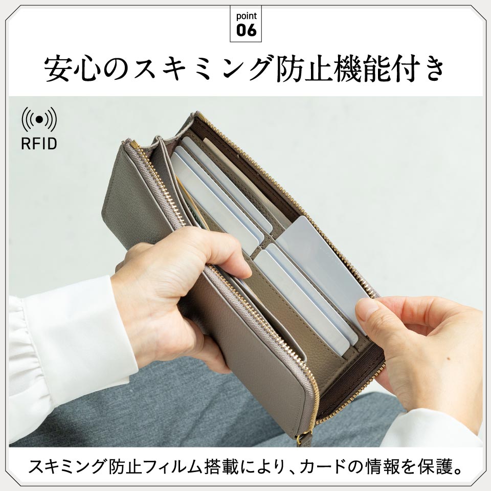 牛革 シュリンクレザー スキミング防止 YKK L字ファスナー長財布