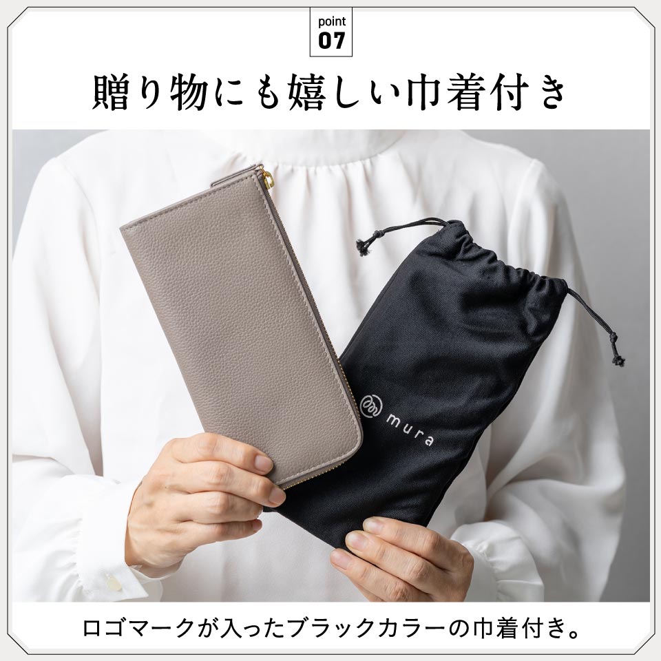 牛革 シュリンクレザー スキミング防止 YKK L字ファスナー長財布