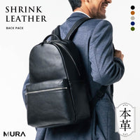シュリンクレザー ダブルジッパー バックパック 牛本革リュック