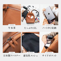 シュリンクレザー ダブルジッパー バックパック 牛本革リュック