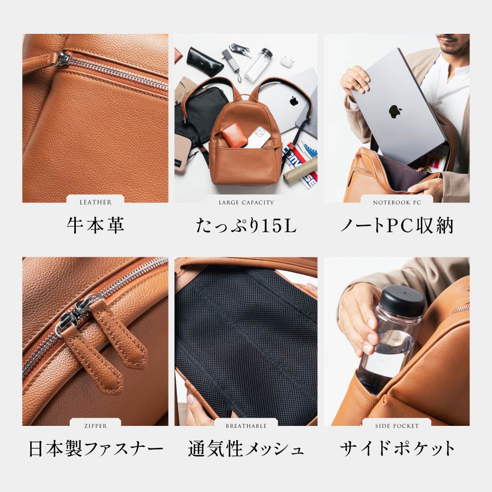 シュリンクレザー ダブルジッパー バックパック 牛本革リュック