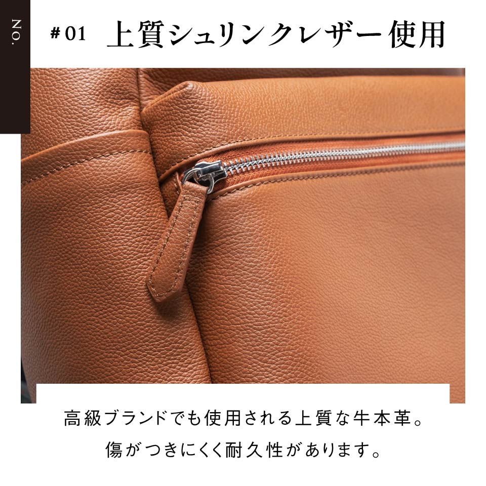 シュリンクレザー ダブルジッパー バックパック 牛本革リュック