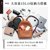 シュリンクレザー ダブルジッパー バックパック 牛本革リュック