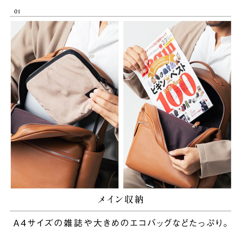 シュリンクレザー ダブルジッパー バックパック 牛本革リュック 