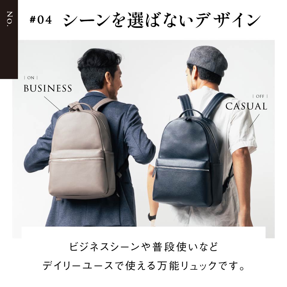 シュリンクレザー ダブルジッパー バックパック 牛本革リュック