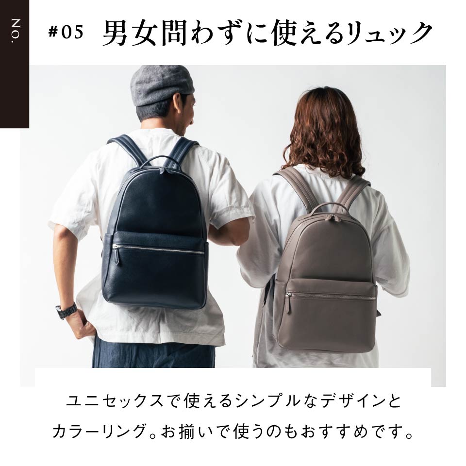 シュリンクレザー ダブルジッパー バックパック 牛本革リュック