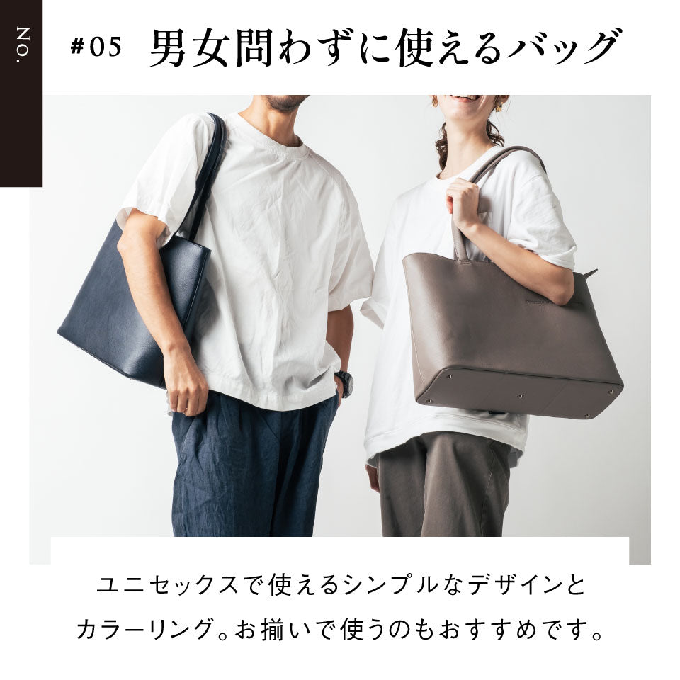美品 MURA ビジネス バッグ 2WAY ショルダー レザー　シボ革　A4 Begin 2024年7月号に掲載！ – MURA-ムラ