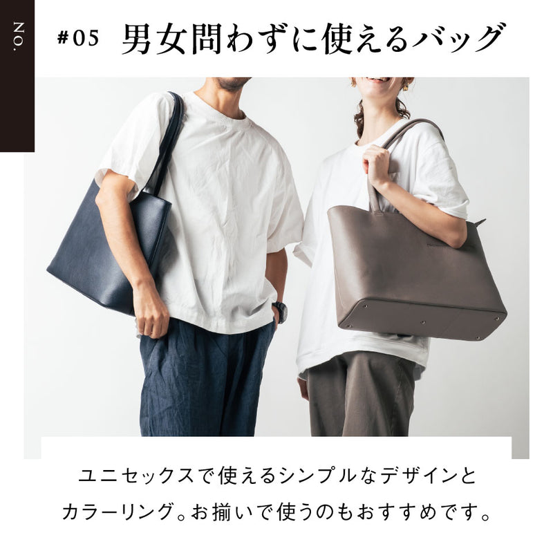 シュリンクレザー シンプル スマホポケット付き本革トートバッグ 