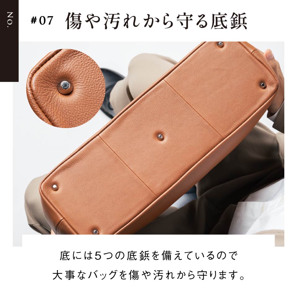シュリンクレザー シンプル スマホポケット付き本革トートバッグ