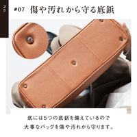 シュリンクレザー シンプル スマホポケット付き本革トートバッグ