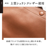 シュリンクレザー 薄マチA4縦長 マグネットボタン付き ミニトートバッグ